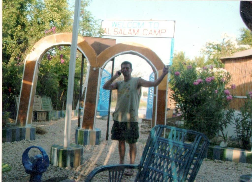 Кемпінг Al Salam Camp Луксор