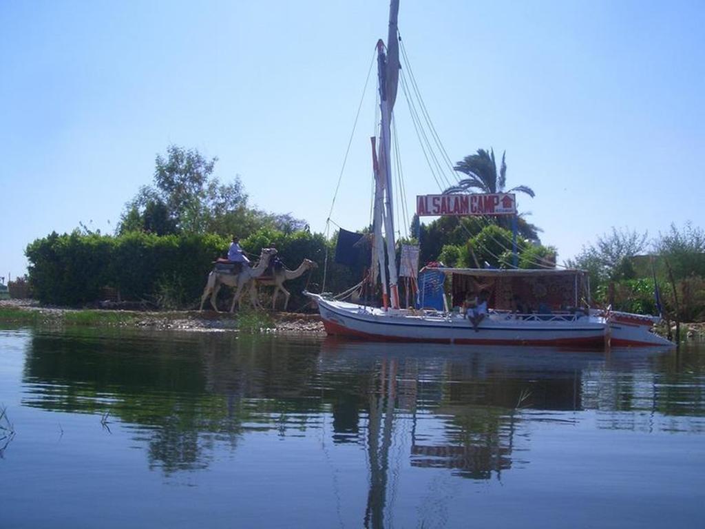 Campeggio Al Salam Camp