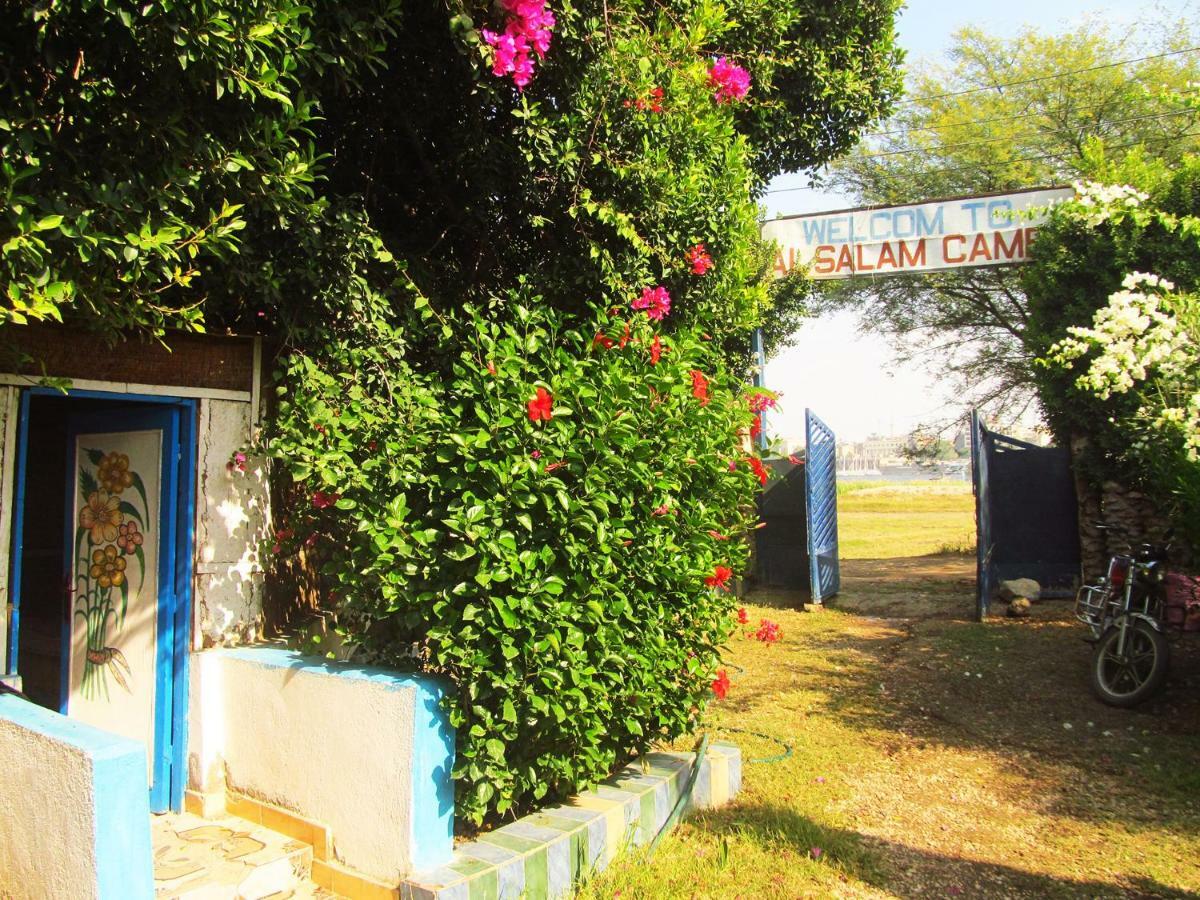 Al Salam Camp